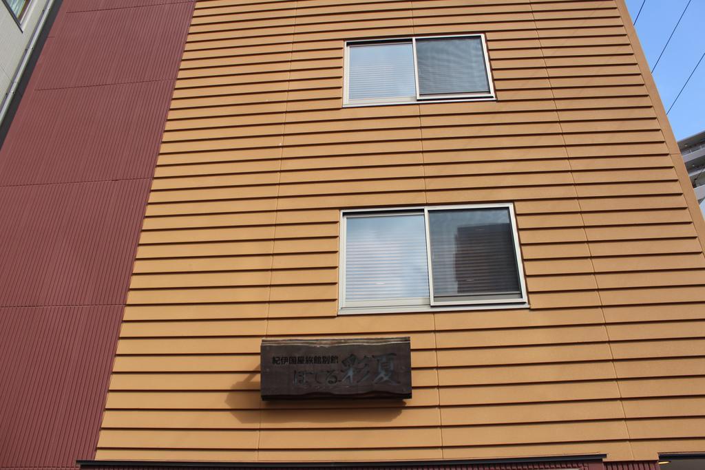 Hotel Saika Fujisawa Bagian luar foto